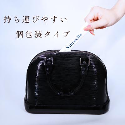 ふるさと納税 富士市 Saluscello No.1 cellobiose [sf121-001] |  | 02