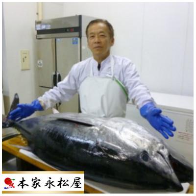 ふるさと納税 佐世保市 【毎月定期便】長崎県産本マグロ「赤身・中トロ・大トロ」三種セット(計600g以上)全12回 |  | 03