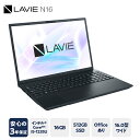 【ふるさと納税】【新品】パソコン NEC LAVIE Direct N16 インテル&#174; Core&trade; i5-1235U プロセッサー2024年01月発売 | 16インチ | Office 付き | Windows11 | 16GB メモリ | 512GB SSD | マウス | ノートパソコン ノートPC PC 新生活 山形県 米沢市 送料無料