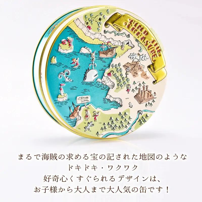 クッキー缶 無添加 スイーツ クッキー 缶 ビターチョコ アドベンチャー缶 詰め合わせ 銀河工場 焼き菓子 国産 バター お菓子 手土産 おしゃれ 可愛い ご褒美 贈り物 奈良県 大和郡山市