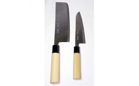 中新田打刃物　和包丁セット（菜切包丁・小包丁セット）　 　is00001
