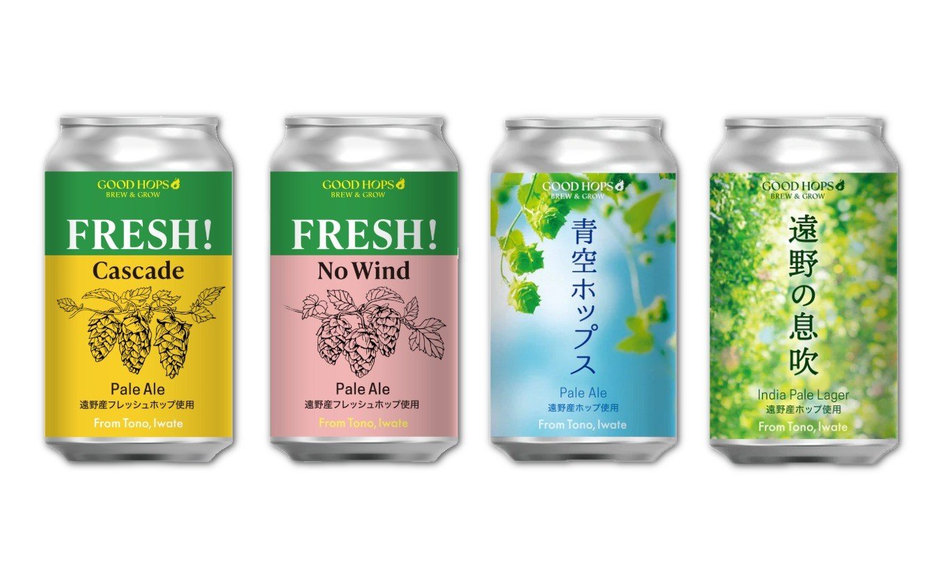 ※商品画像は一例です。お届けする種類の内容はおまかせとなり、ご指定はできません。