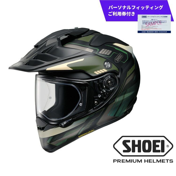 【ふるさと納税】SHOEI ヘルメット HORNET ADV INVIGORATE TC-4 (GREEN/BLACK) マットカラー パーソナルフィッティングご利用券付 ふるさと納税 多目的ヘルメット バイク スポーツライディング おしゃれ SHOEI 安全 装備 ライダー メンズ レディース 送料無料 岩手県 一関市