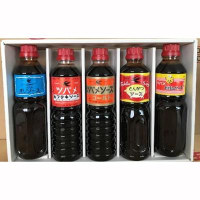 ふるさと納税 京都市 【ツバメ食品】ツバメソース5種詰め合わせ