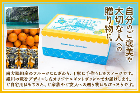 だいたんなゼリー　12個セット