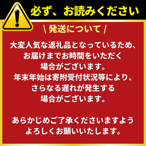 地元で人気の精肉店の近江牛コロッケ【肉の津田】