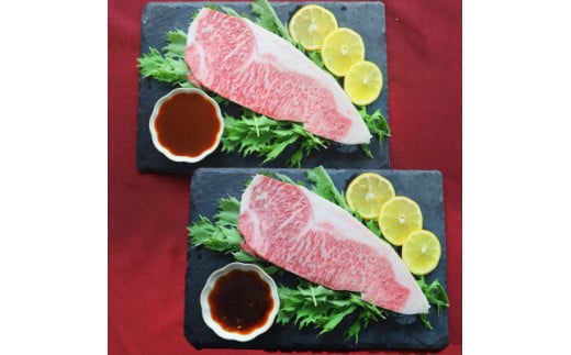 【ふるさと納税】A4,A5等級　黒毛和牛　霜降りロース　ステーキ4枚セット　《味噌&醤油食べ比べ》総重量920g 肉 黒毛和牛 焼肉 柔らかい 牛ロース やきにく ロース ステーキ 醤油 味噌 冷凍 BBQ バーベキュー 香川県 三木町 おすすめ