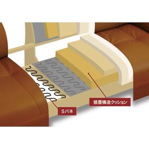 ★北海道・沖縄・離島配送不可★浜本工芸 3人掛けソファ 本革14色から選べる S-2000 幅182cm[127-4698]