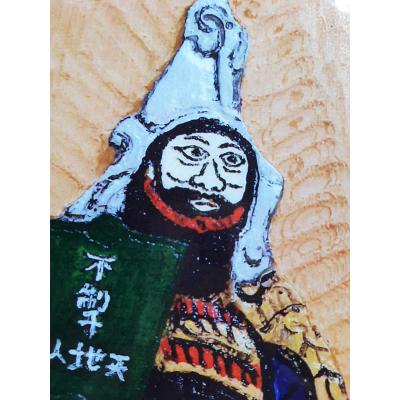 ふるさと納税 つがる市 青森ひば絵 写真A3サイズ 1枚 額入り 津軽 [0240] |  | 01