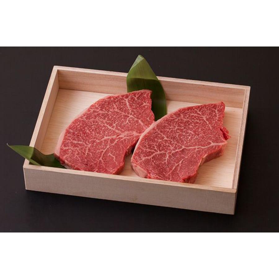 ＜長太屋＞A5等級「松阪牛」ステーキ用（ランプ）150g×2（計300g）