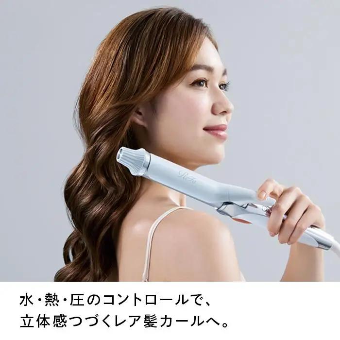 ReFa CURL IRON PRO19【ブラック】 アイロン 家電 美容 リファ アイロン