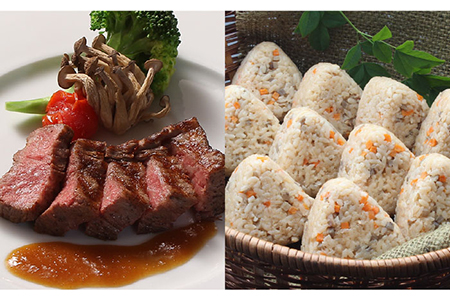 レンジDEかんたん☆佐賀牛ステーキ&佐賀県産 みつせ鶏おにぎりセット [FBF069]
