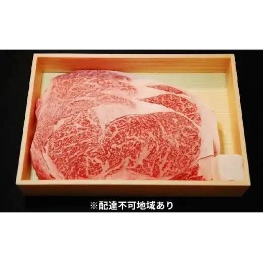 城谷牧場の神戸牛 ロース ステーキ 450g（150g×3枚）国産牛 和牛 神戸ビーフ バーベキュー BBQ 冷凍