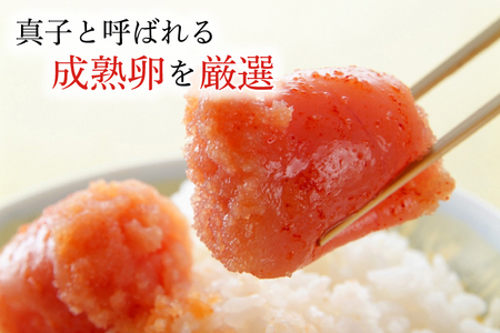 【定期便】かねふく 明太子 訳あり 切れ子 1kg  (1箱) 1年 （2カ月に１度 1kg × 6回 お届け） 規格外 不揃い 傷 訳アリ わけあり 切れ子 切子 めんたいこ 冷凍 小分け 魚介類 