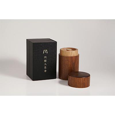 ふるさと納税 美幌町 円舘工芸舎　美しい木目の茶筒(中) |  | 01