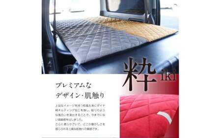 J-sleep100_レッド【G0064】