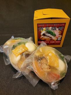 【博多旧市街セレクション登録商品】冷凍博多雑煮3個セット