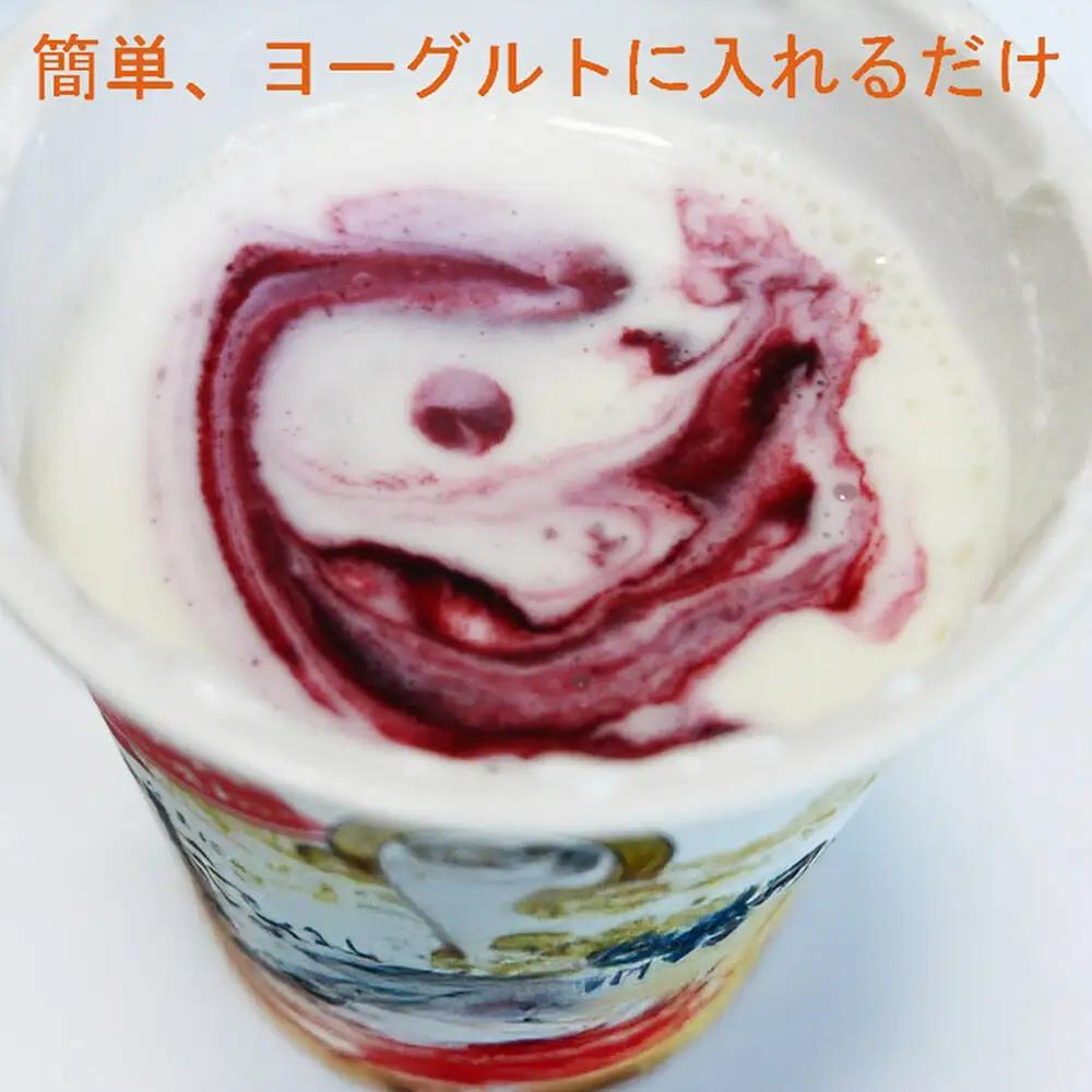 カシス果汁100％ジュース（無加糖・無添加）250ml×2本【果汁飲料】