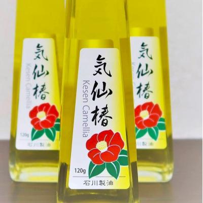 ふるさと納税 陸前高田市 純度100% 気仙椿油120g×2本セット |  | 01