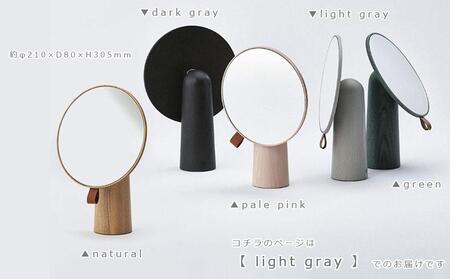 Pivot mirror - light gray / SASAKI【旭川クラフト(木製品/卓上ミラー)】ピポットミラー / ササキ工芸