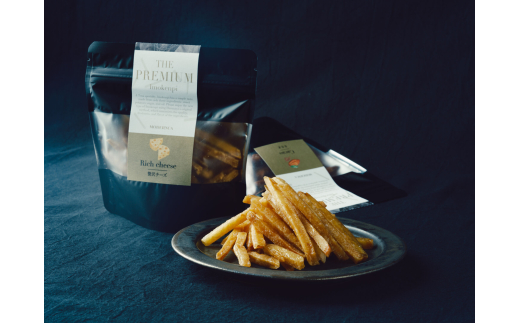 MODERNCA芋けんぴプレミアムセット【株式会社 はりま家】 [ATGE002]