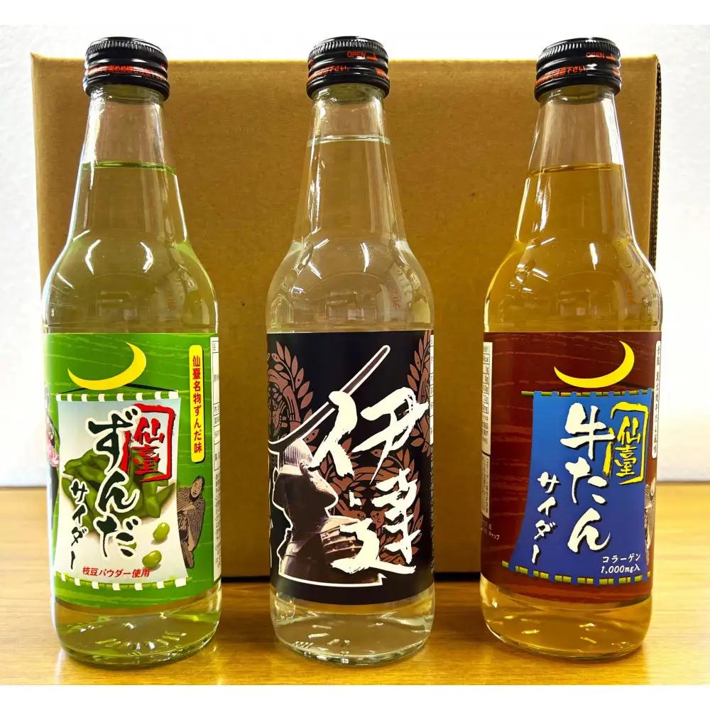 【個性派】ご当地サイダー 牛たん・ずんだ・伊達 340ml 計12本詰合わせセット ｜ サイダー