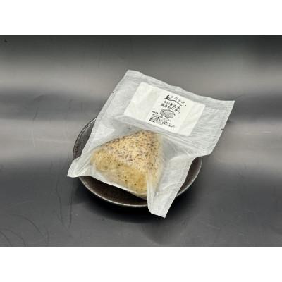 ふるさと納税 上里町 上里そだちの侍うなぎ玄米焼きおにぎり10個入