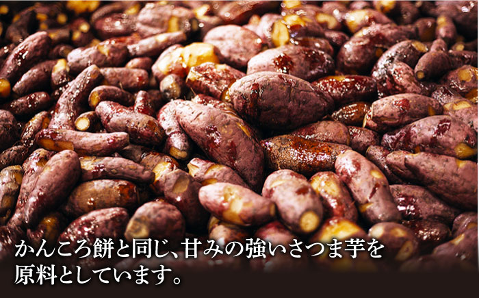 【2025年4月先行予約】【3年連続金賞受賞！殿堂入り】＜フルーティーで飲みやすい＞長崎・五島列島酒造 芋焼酎 五島芋40 Alc.40% お酒 焼酎 五島市/五島列島酒造 [PAH001]