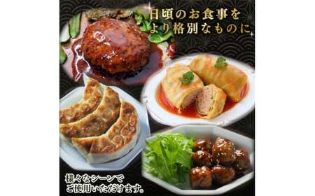 京丹波ぽーく 粗挽きミンチ 2.0kg（訳あり豚肉ひき肉 16000円豚肉ひき肉 粗挽きミンチ 豚ミンチ 冷凍ひき肉 豚ミンチ 冷凍ミンチ）