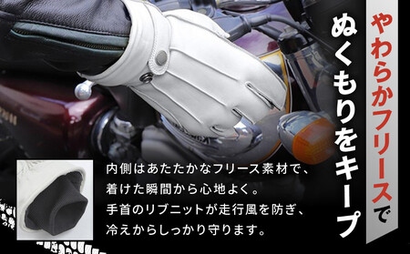 【デグナー】ウィンターグローブ [WG-34]アイボリー〈Lサイズ〉［ 京都 八王子 革 手袋 レザー グローブ バイクギア ブランド 大好評 人気 おすすめ 牛革 ツーリング ライダー バイカー バ