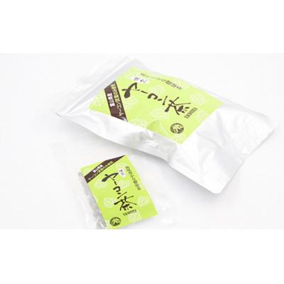 ふるさと納税 小矢部市 ポリフェノール含有ヤーコン茶　210g(3g/袋×10個×7セット)