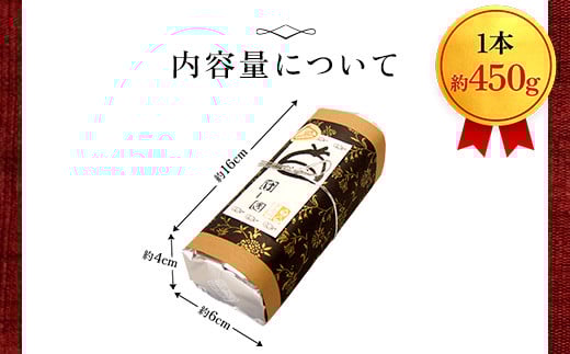 和栗のケーキ  ふるさと納税 人気 おすすめ 絶品 スイーツ ケーキ パウンドケーキ 栗 くり お菓子 おやつ 誕生日 お祝い ギフト お取り寄せ ご褒美 京都 福知山 京都府 福知山市 ふるさと