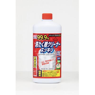 ふるさと納税 嘉麻市 N洗濯槽クリーナースッキリ550g×20本 |  | 01
