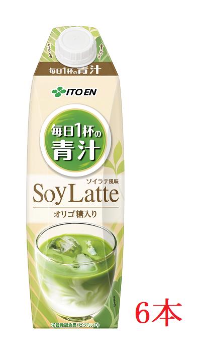 
            伊藤園　毎日１杯の青汁　ソイラテ「1000ｍｌ×6本」
          