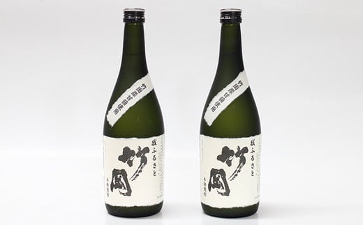 
【富津市竹岡産さつまいも使用】本格芋焼酎「竹岡」720ml×2本
