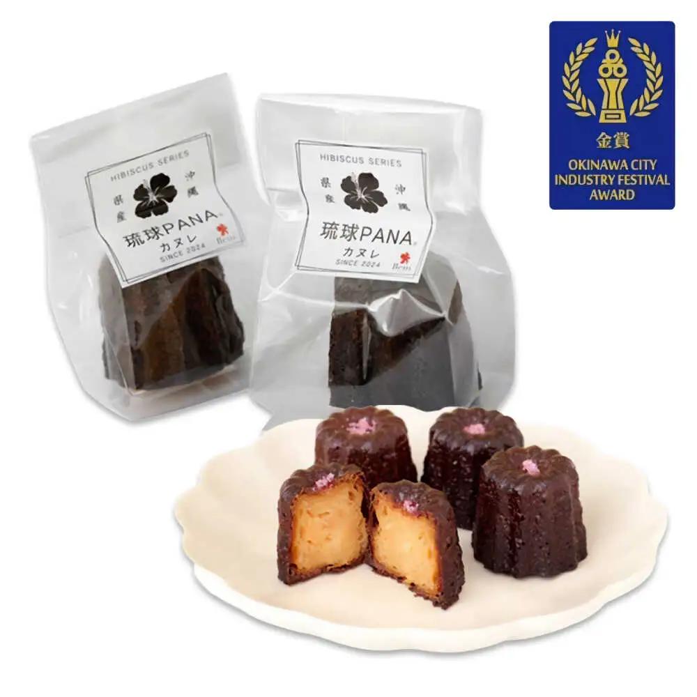 琉球PANAR 米粉カヌレ 5個 スイーツ セット ギフト お菓子 グルテンフリー 沖縄市 / GLUCKS 10000円 BCDY001