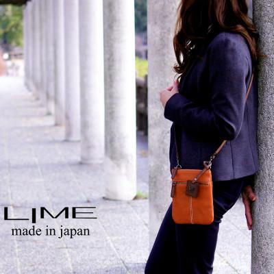ふるさと納税 高松市 LIME(ライム)　ヌメ革ミニショルダーバッグ　color:キャメル