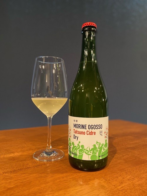 
                  561 杜音 おごっそ 辰野シードル ドライ 2024（750ml）２本セット（ギフト箱入り）
                