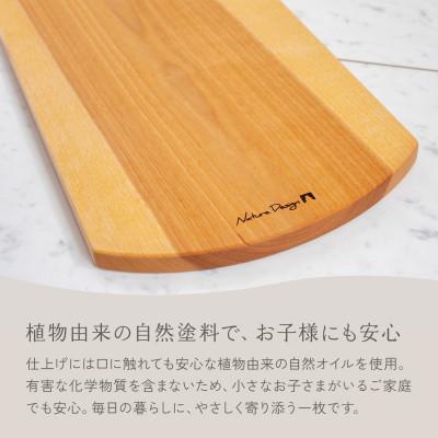 ふるさと納税 岡崎市 HAZAI project カッティングボード Square カバザクラ 木製品 |  | 02