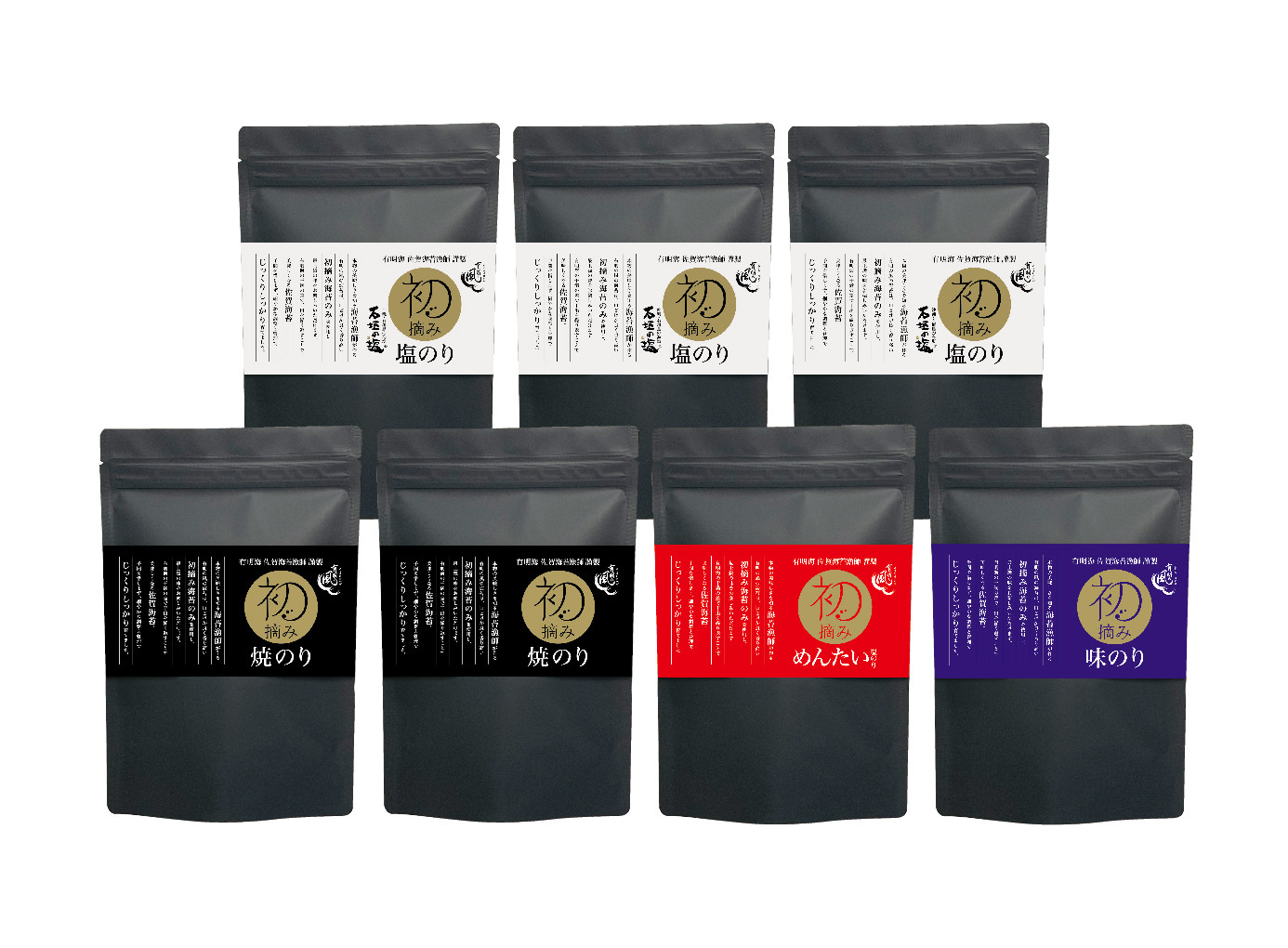 
            【セット】有明の風・初摘み味わい大パック7袋セットG(焼のり、塩のり、めんたい塩のり、味のり)
          