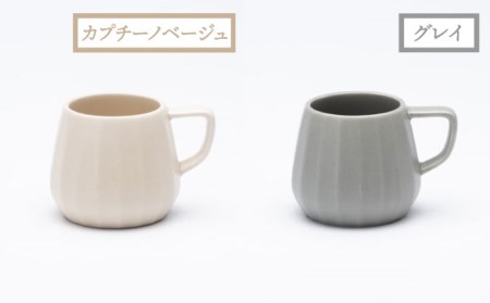 【美濃焼】 デミカップ 4色セット KYOTOH DEMI CUP 【京陶窯業】食器 デミタスコーヒー エスプレッソ [TCO025]