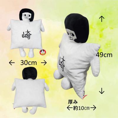 ふるさと納税 岡崎市 オカザえもん公認キャップセット(W) |  | 02