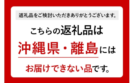 《令和8年産 新米受付》あきたこまち 3kg【1回のみお届け】【白米】秋田県産 [新米 秋田 お米 米どころ あきたこまち こまちライン]