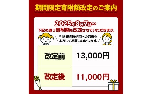 みどり牛乳(計12L・1000ml×12本)常温 保存 ミルク 生乳 長期保存 ロングライフ 乳製品 防災 備蓄 大分県 佐伯市【GT02】【九州乳業株式会社】