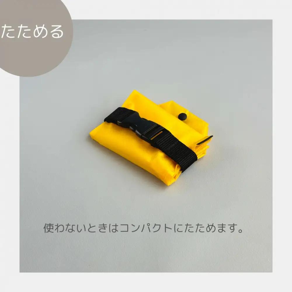 【黄色】外付け折りたたみ傘ケース 傘ホルダー　折りたたみ傘カバー