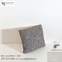 【ふるさと納税】JCWフリークッションカバー　35x35cm　片面綿布タイプ　JFR-CV1235　ブルームBR