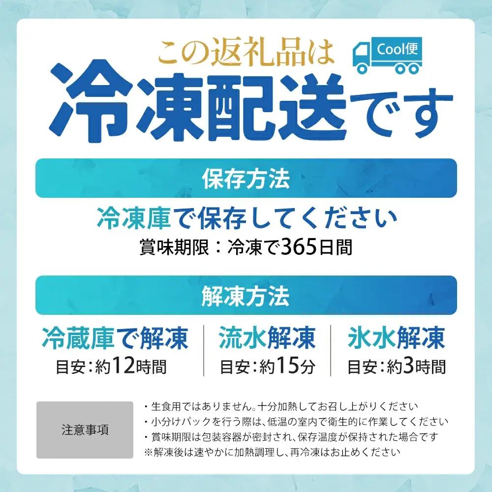 福島県産若鶏 むね肉カット 7kg  【07214-0424】　