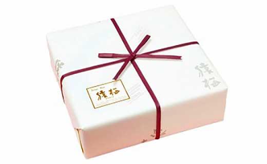 【お中元】梅干　猿梅 はちみつ梅（塩分8％）500g【7月中旬から8月中旬に順次配送】