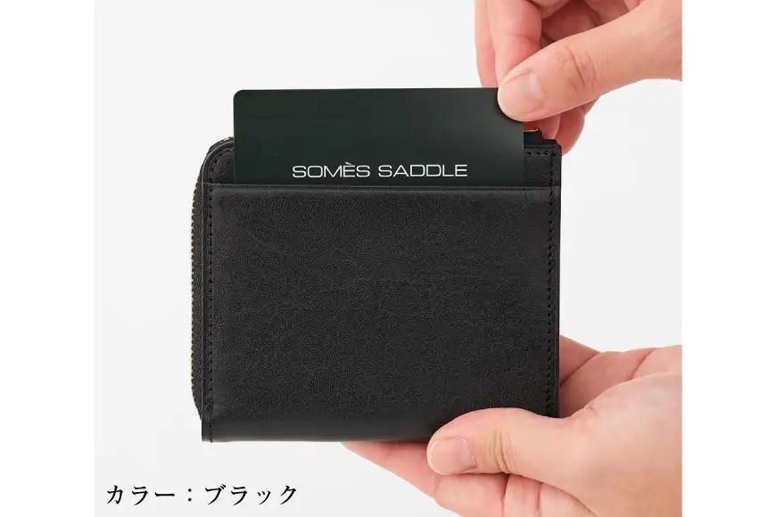 SOMES 財布 HE-05 ミニウォレット ダークグリーン