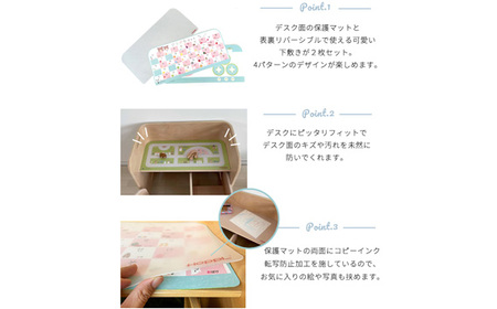 No.198 HOPPL（ホップル） コロコロチェア＆デスク（ブラックウォールナット）・専用デスクマットセット